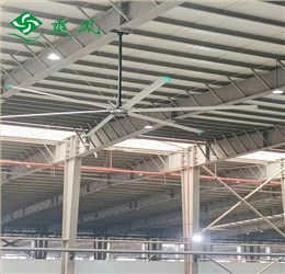 新能源车间通风降温方案——摩登7工业大吊扇轻松降温通风更省电