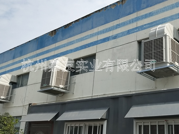 安徽富瑞雪化工科技安装摩登7环保空调案例