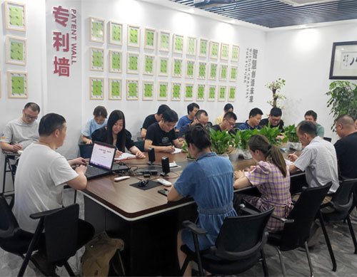 公司会议