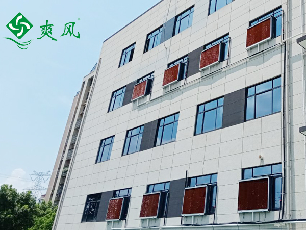 摩登7负压风机配合湿帘纸助力杭州日益包装通风降温