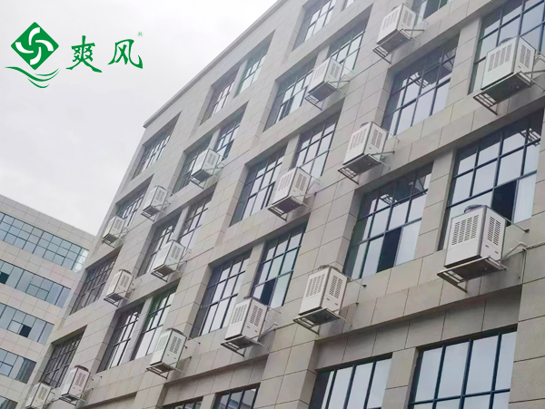 厂房降温案例——摩登7工业省电空调在某工厂不同场所的的应用