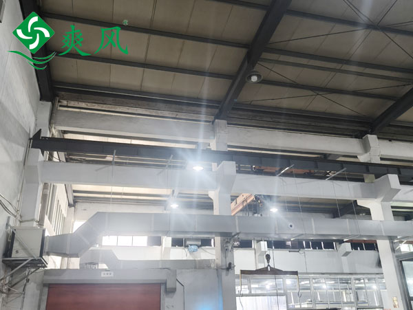 工业省电空调1