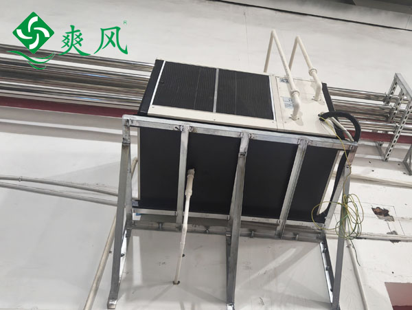 工业省电空调2