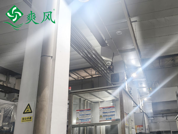 工业省电空调8