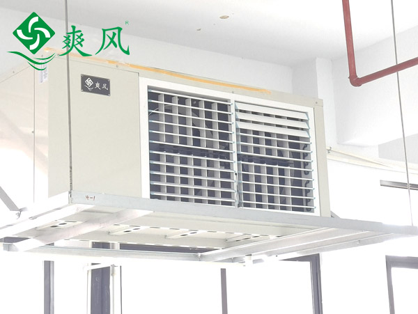 摩登7工业省电空调为沅信服装厂生产车间降温、节能实例
