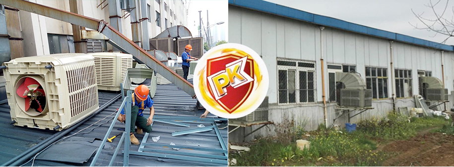 摩登7产品和其他环保空调的区别